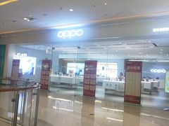 -OPPO服务体验中心(天津和平区天河城店)