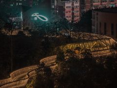 -福道