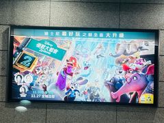 -一兰拉面(铜锣湾店)