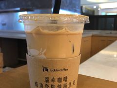 -瑞幸咖啡(太阳CITY店)