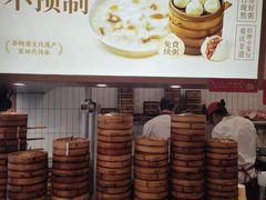 -记忆包工坊·非遗小笼包(观音桥总店)