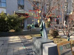 -庐灶江南·江南菜·四合院Bistro(东直门雍和宫·原华侨宾馆店)
