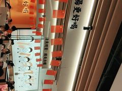-江渔儿酸菜鱼(曜一城店)