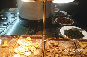 Buffet Dish