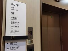-兰欧酒店(东门罗湖口岸店)