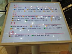 -恒力博纳广场