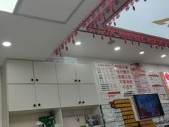 -郑远元专业修脚房(晴川街店)