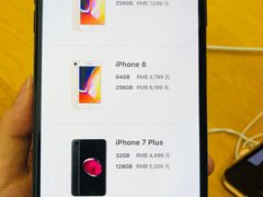 -Apple零售店(成都太古里店)