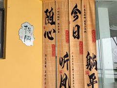 -梁子岛生态旅游区