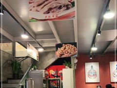 大堂-晋情·游子轩(梅花路店)