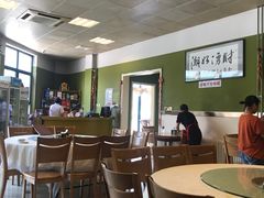 大堂-新锦路青年公寓餐厅