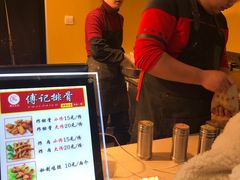 -傅强排骨(成都总店)