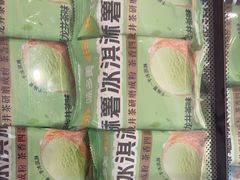 -味多美蛋糕(大兴店)