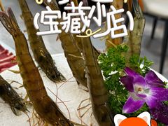 -牛天下·牛肉·海鲜·打边炉·融合菜