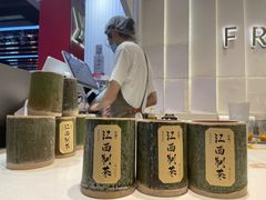 -KUNCHA鲲茶·江西制茶(铜锣湾店)