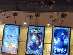 -逃脱反斗城沉浸剧情密室(北京路店)