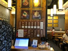 -秦云老太婆摊摊面(全国总店)