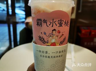 口感跟环境都不错,态度也很好