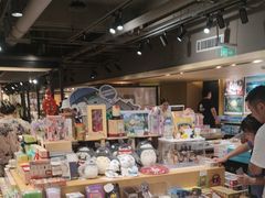 -猫的天空之城概念书店(苏州诚品店)