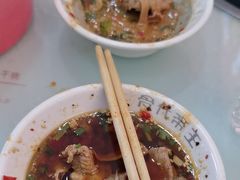 -味香林牦牛自助火锅
