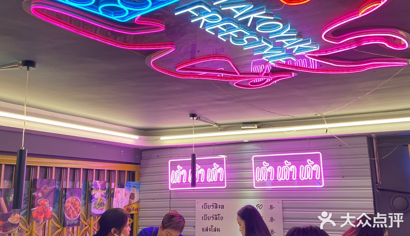 睇落次韩国装修，泰国风味既平价泰国菜🇹🇭