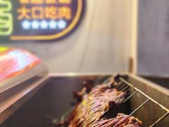 -五彩凉山自助西昌烧烤(柳翠路店)