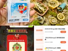 -昆山城市生态森林公园