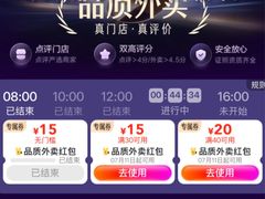 -星巴克(深圳光明万达广场店)