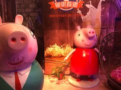 -西街夜油条·麻团包乌饭