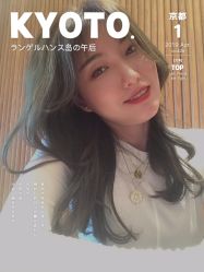 -Kraemer paris·苏豪路易士·嘉玛发廊