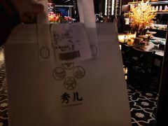 -秀儿四九城·新京菜(亚运村鸟巢店)