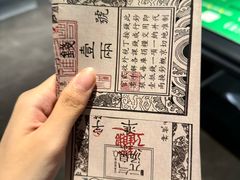 -神帆·元气汤泉(解放西路店)