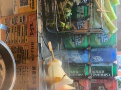 -北家姓自转小火锅(交通巷店)