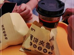 -成裕雪糕店(士多店)