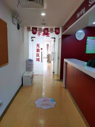 -南京健丽·去眼袋医疗美容机构