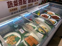 -德得轩烤涮一体自助餐厅(王府井店)