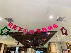 -清真·锦翔炝锅鱼(明德门店)