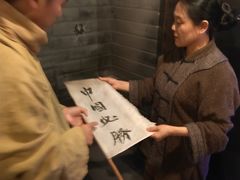 -《12·12》西安事变大型实景演出