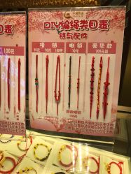 -中国黄金(北京旗舰店)