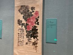-辽宁省博物馆