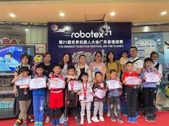 -乐创坊·青少年创客教育空间(江南西校区)