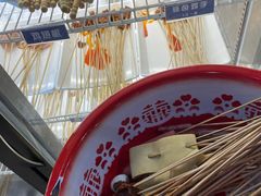 -签儿八百串串火锅(运城旗舰店)