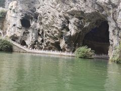 -天河潭旅游度假区