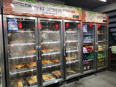 -宽窄巷子火锅(周浦店)