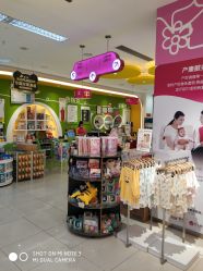 -孩子王(番禺万达广场店)