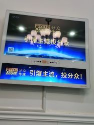 -丽都整形美容医院·全国连锁旗舰店