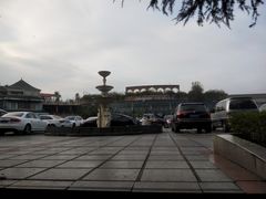 -重庆平顶山公园