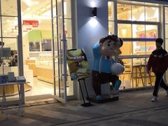 门面-爸爸糖吐司面包(郑州正弘城店)