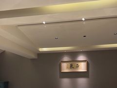 -高玛纳驴肉火烧(河间总店)