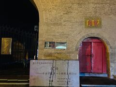 -鼓楼(兴庆区)